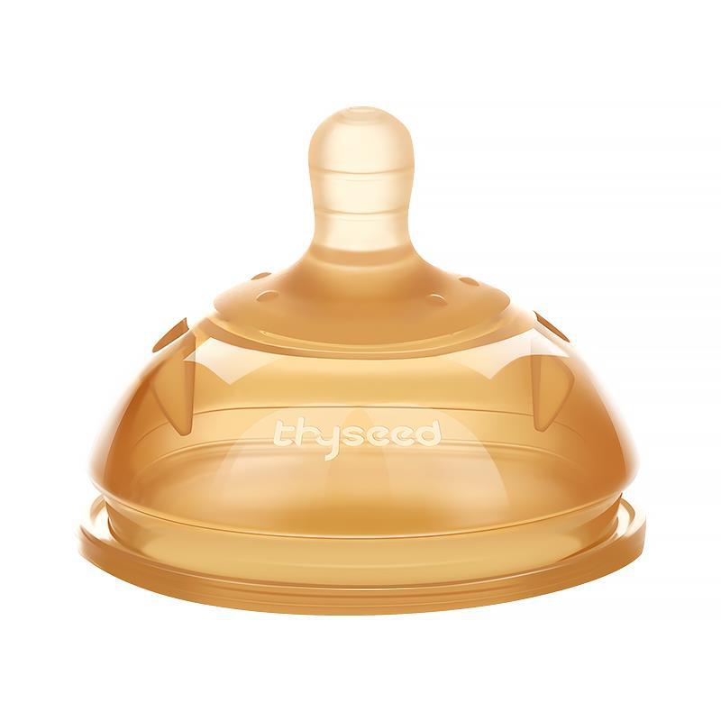 Silicone Baby Bottle Nipple & Teether — Safe & BPA-Free