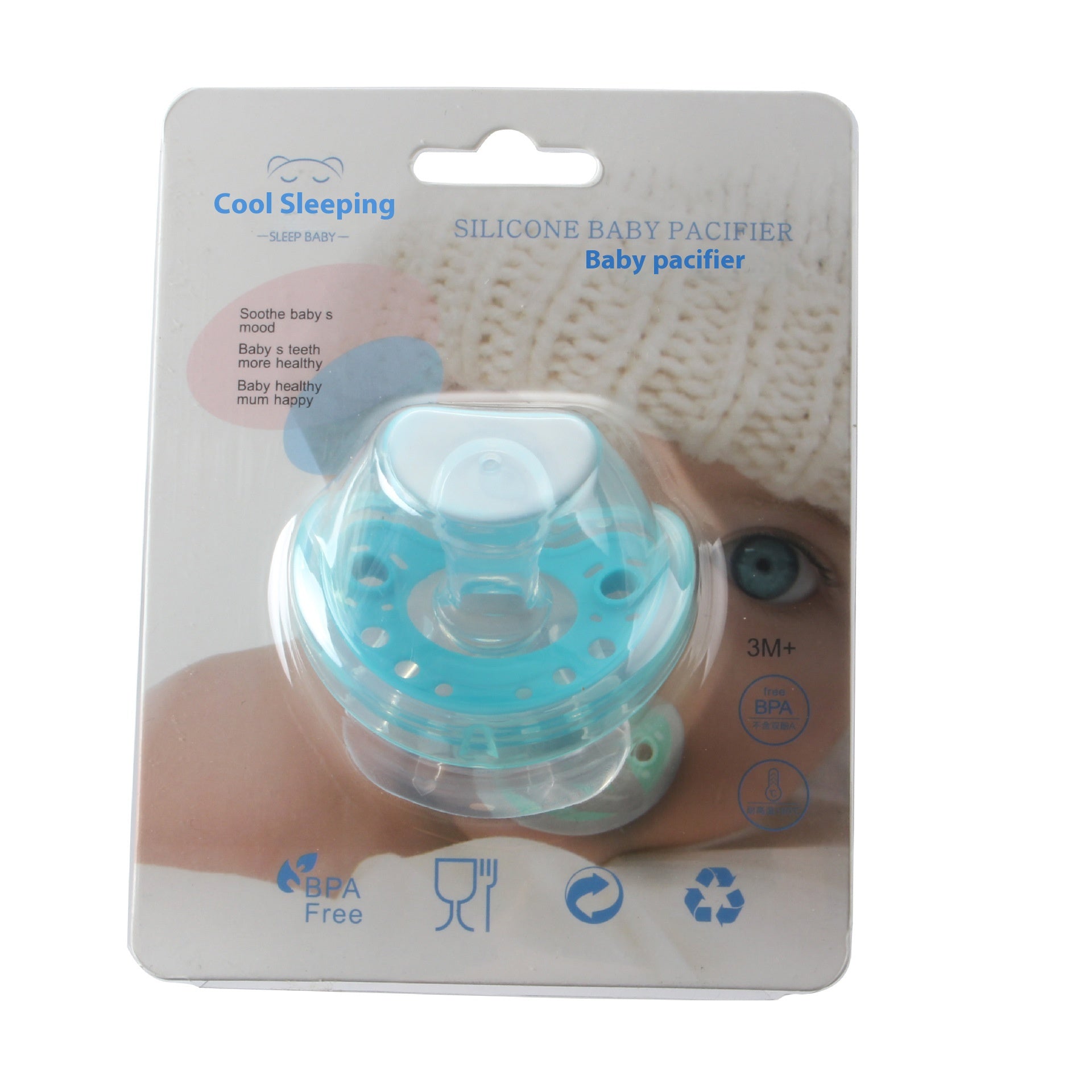 Baby Products Full Silica Gel Pacifier