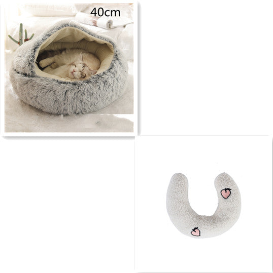 2 In 1 Dog And Cat Bed Pet Winter Bed Round